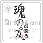 Pearle Is My Soul Mate (BP0052VHC_L5042VS5A)