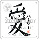 Pearlie Is My Love (BP0053VKC_L5041VB4A)