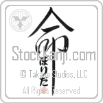 Porida Is My Life (BP0057VHC_L5039VD5C)