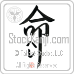 Peleh Is My Life (BP0069VKC_L5039VD5F)