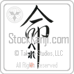 Peleh Is My Life (BP0069VHC_L5039VD5C)