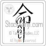 Page Is My Life (BP0074VHC_L5039VD5C)