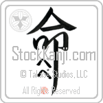 Pepe Is My Life (BP0089VKC_L5039VD5F)