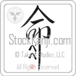 Pepe Is My Life (BP0089VHC_L5039VD5C)