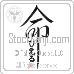 Pier Is My Life (BP0091VHC_L5039VD5C)