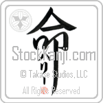 Parry Is My Life (BP0102VKC_L5039VD5F)