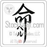 Per Is My Life (BP0118VKC_L5039VD5F)