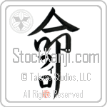 Philo Is My Life (BP0127VKC_L5039VD5F)