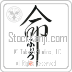 Philo Is My Life (BP0127VHC_L5039VD5C)