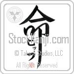 Pip Is My Life (BP0136VKC_L5039VD5F)