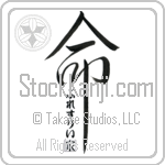 The Presley Family Is My Life (BP0144VHC_L5039VD5Y)