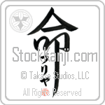 Priya Is My Life (BP0145VKC_L5039VD5F)