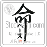 Pace Is My Life (BP0148VKC_L5039VD5F)