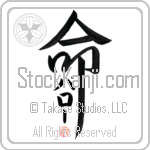 Palau Is My Life (BP0150VKC_L5039VD5F)