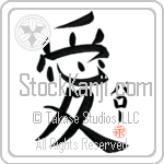 Palau Is My Love (BP0150VKC_L5041VB4A)