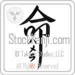 Pamera Is My Life (BP0153VKC_L5039VD5F)