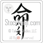 Panos Is My Life (BP0159VKC_L5039VD5F)