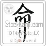 Parameshwar Is My Life (BP0161VKC_L5039VD5F)