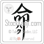 Park Is My Life (BP0164VKC_L5039VD5F)