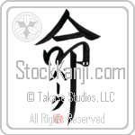 Park Is My Life (BP0165VKC_L5039VD5F)