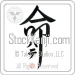 Pate Is My Life (BP0172VKC_L5039VD5F)