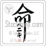 Peniki Is My Life (BP0189VKC_L5039VD5F)