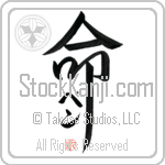 Penn Is My Life (BP0190VKC_L5039VD5F)