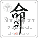 Per Is My Life (BP0192VKC_L5039VD5F)