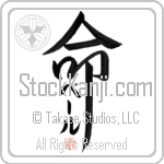 Per Is My Life (BP0193VKC_L5039VD5F)