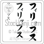 Phillips (fi-liPs, firippusu)