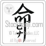 Pina Is My Life (BP0214VKC_L5039VD5F)