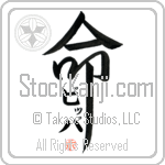 Pippa Is My Life (BP0216VKC_L5039VD5F)