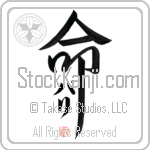 Pari Is My Life (BP0238VKC_L5039VD5F)