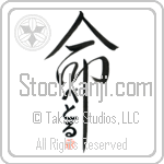 Petr Is My Life (BP0239VHC_L5039VD5C)