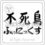 Phoenix With Meaning Pheonix (BP0240HHLH_A0029HS3A)