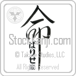 The Parise Family Is My Life (BP0241VHC_L5039VD5Y)