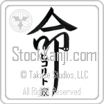 The Picolito Family Is My Life (BP0243VKC_L5039VD5Z)