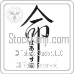 The Parks Family Is My Life (BP0244VHC_L5039VD5Y)