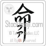 Pua Is My Life (BP0246VKC_L5039VD5F)