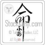 Pua Is My Life (BP0246VHC_L5039VD5C)