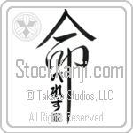 The Perez Family Is My Life (BP0252VHC_L5039VD5Y)