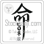 The Pirrone Family Is My Life (BP0256VKC_L5039VD5Z)