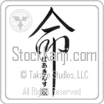 The Perkins Family Is My Life (BP0261VHC_L5039VD5Y)