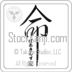 The Perkins Family Is My Life (BP0262VHC_L5039VD5Y)