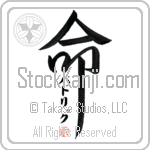 Padrick Is My Life (BP0266VKC_L5039VD5F)