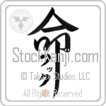 Phuoc Is My Life (BP0268VKC_L5039VD5F)