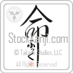 Phuoc Is My Life (BP0268VHC_L5039VD5C)