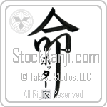 The Potter Family Is My Life (BP0270VKC_L5039VD5Z)