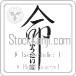 The Pooni Family Is My Life (BP0274VHC_L5039VD5Y)