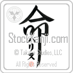 Parise Is My Life (BP0275VKC_L5039VD5F)